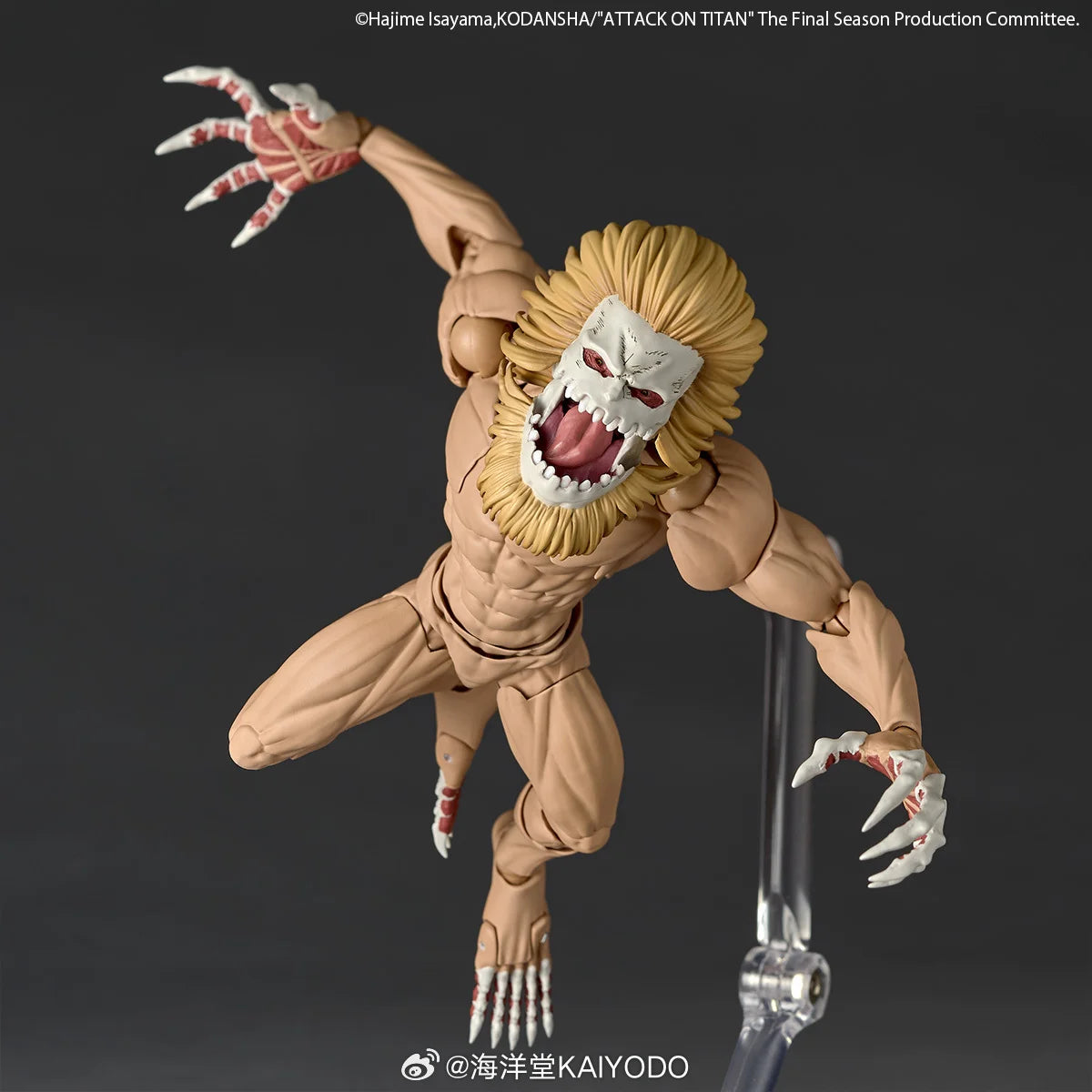 Kaiyodo Revoltech Amazing Yamaguchi Jaw Titan Action Figure