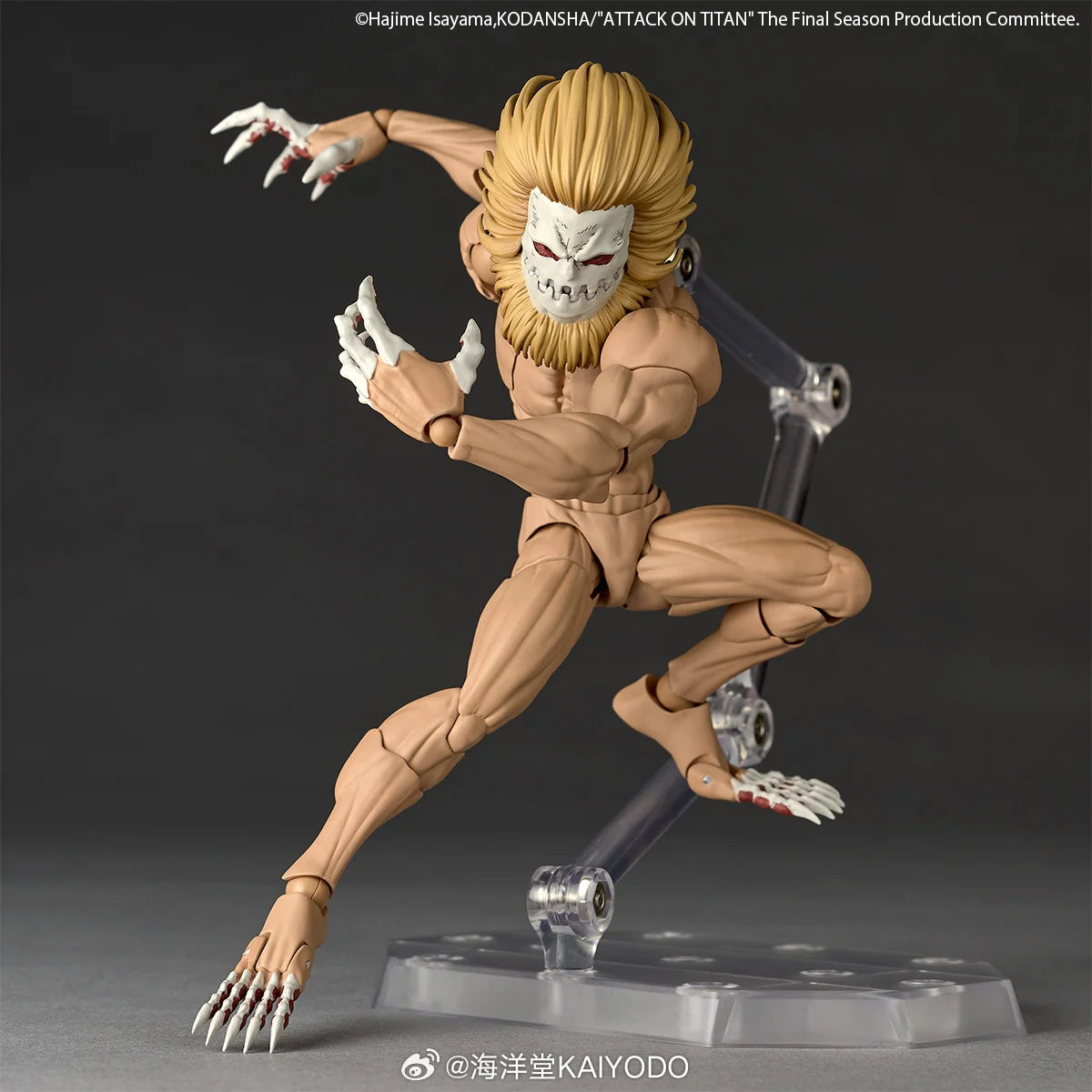Kaiyodo Revoltech Amazing Yamaguchi Jaw Titan Action Figure