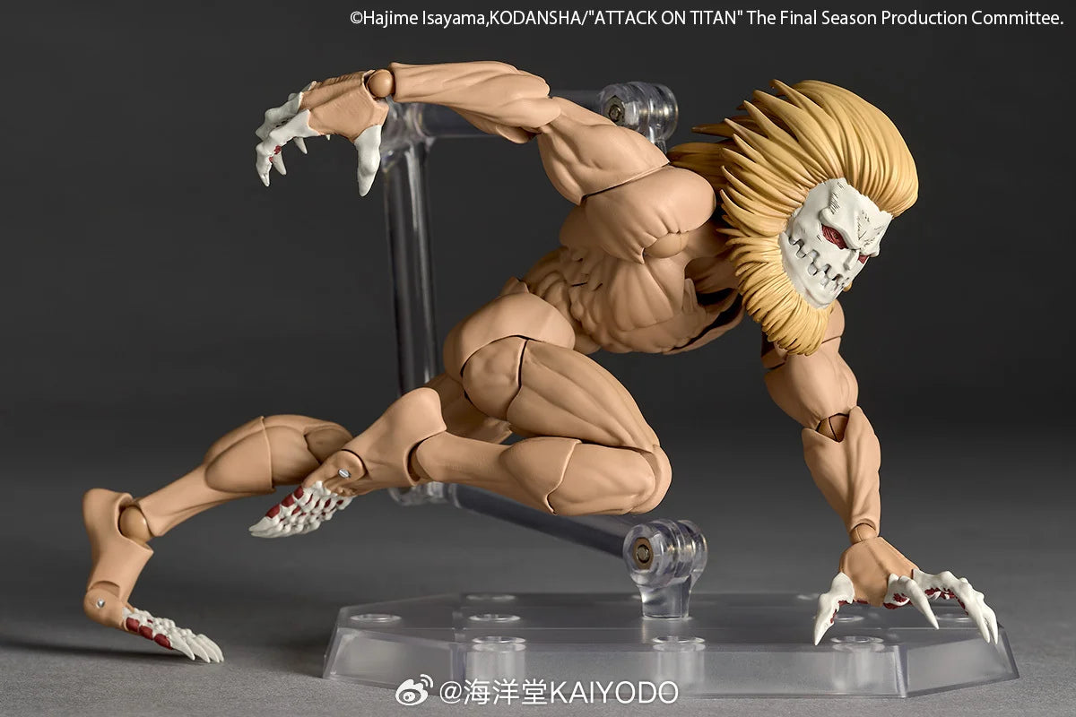 Kaiyodo Revoltech Amazing Yamaguchi Jaw Titan Action Figure