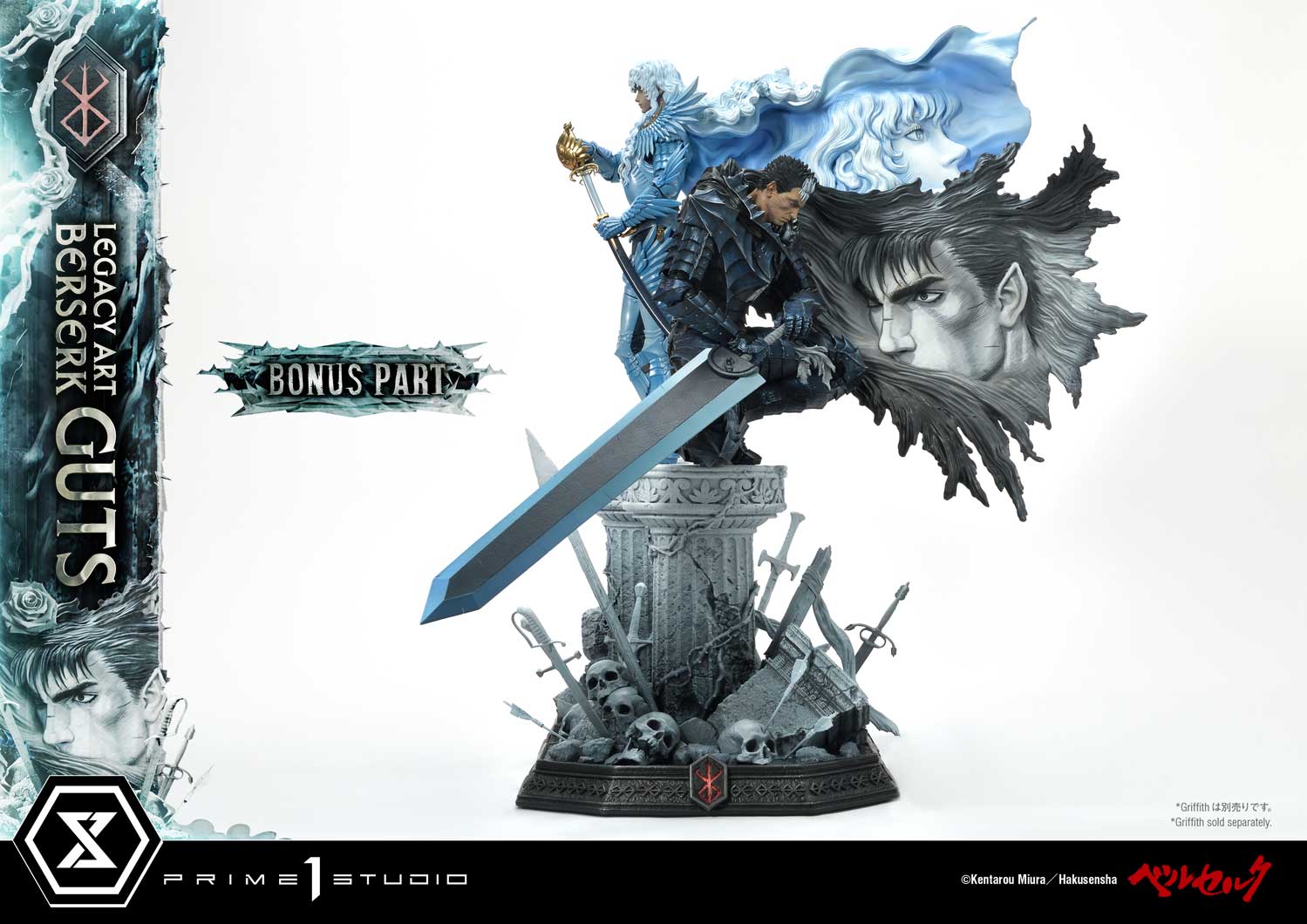 Berserk Legacy Art "Kentaro Miura" Guts Bonus Version 1/6 Scale Statue By Prime 1 Studio