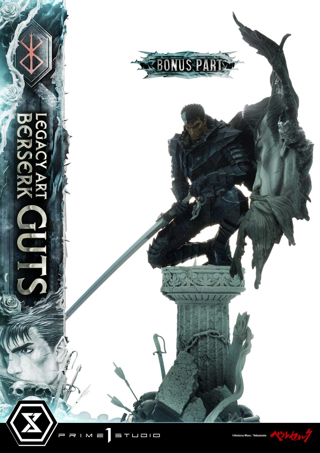 Berserk Legacy Art "Kentaro Miura" Guts Bonus Version 1/6 Scale Statue By Prime 1 Studio