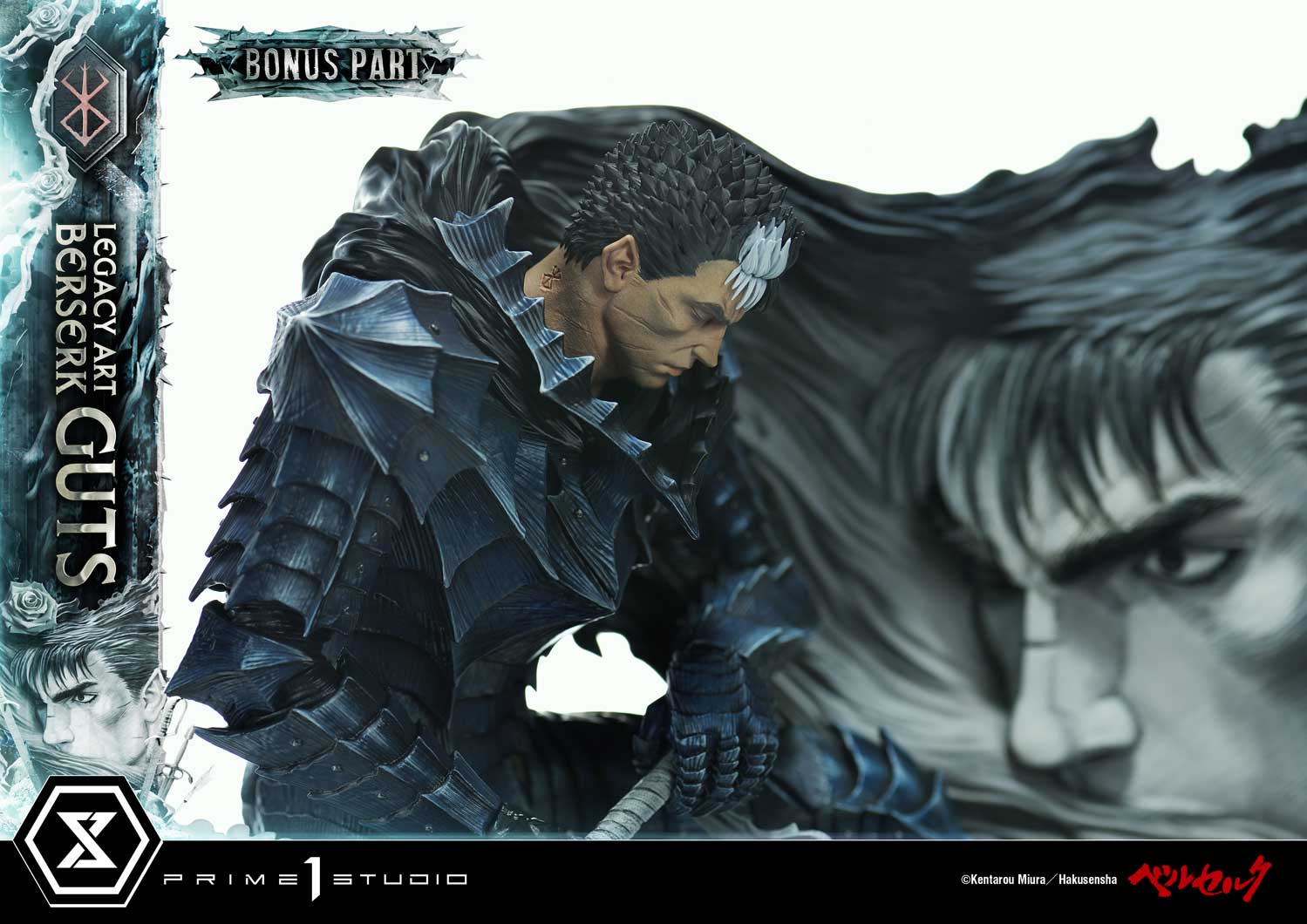 Berserk Legacy Art "Kentaro Miura" Guts Bonus Version 1/6 Scale Statue By Prime 1 Studio
