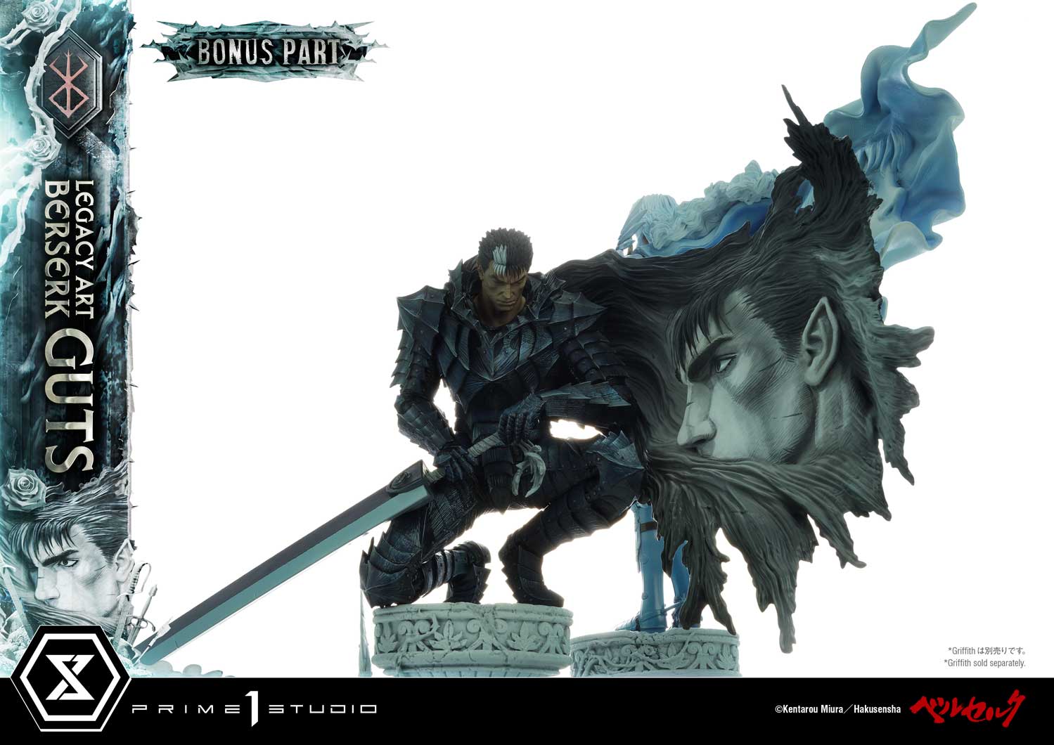 Berserk Legacy Art "Kentaro Miura" Guts Bonus Version 1/6 Scale Statue By Prime 1 Studio