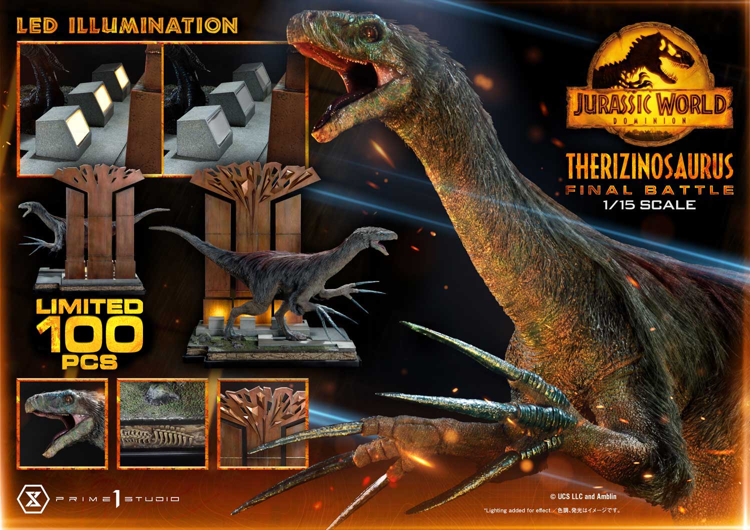 Jurassic World Therizinosaurus By Prime1 Studios