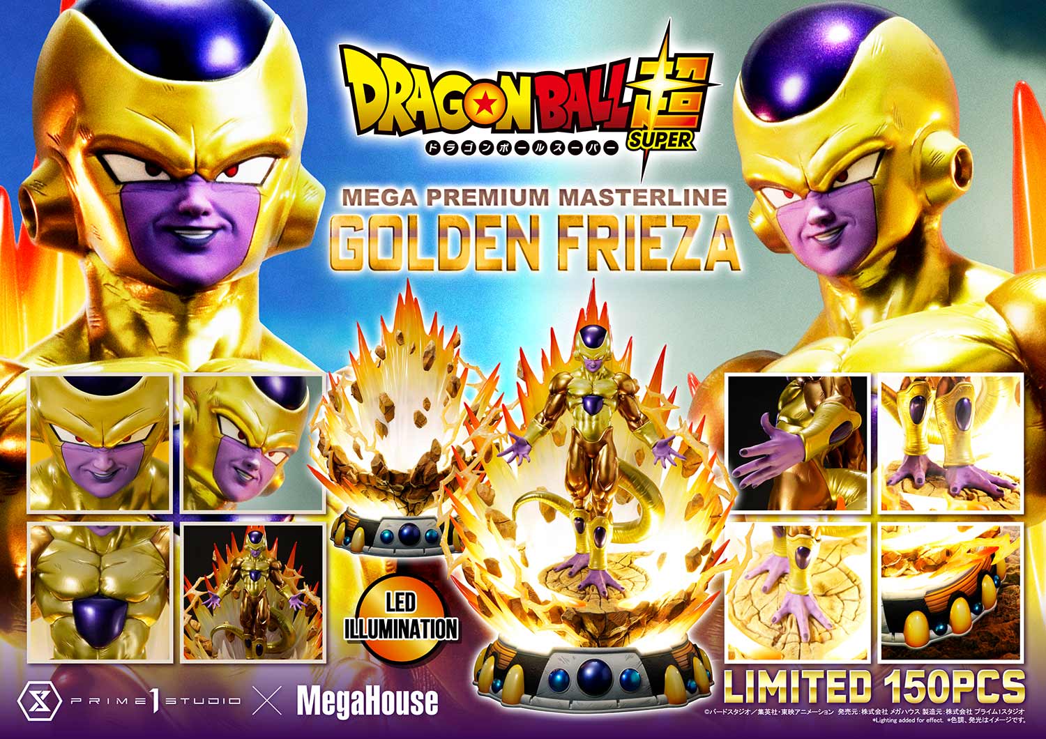 Dragon Ball Super Golden Frieza Figure by Prime 1 Studio