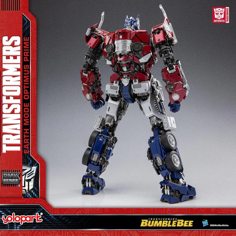 Transformers: Bumblebee The Movie AMK PRO Series Optimus Prime Earth Mode Model Kit By Yolopark