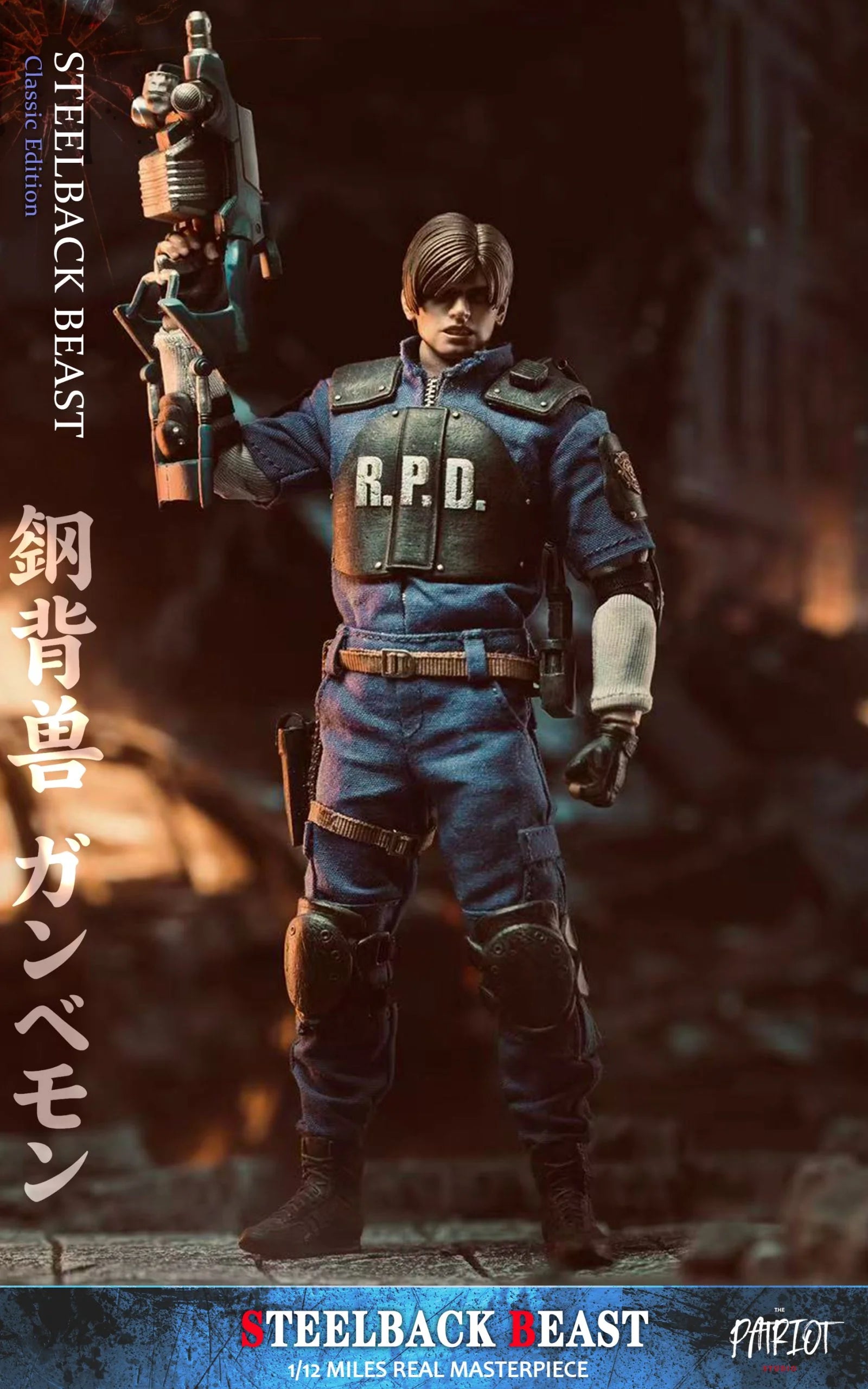 Steelback Beast Classical Edition Action Figure By Patriot Studio