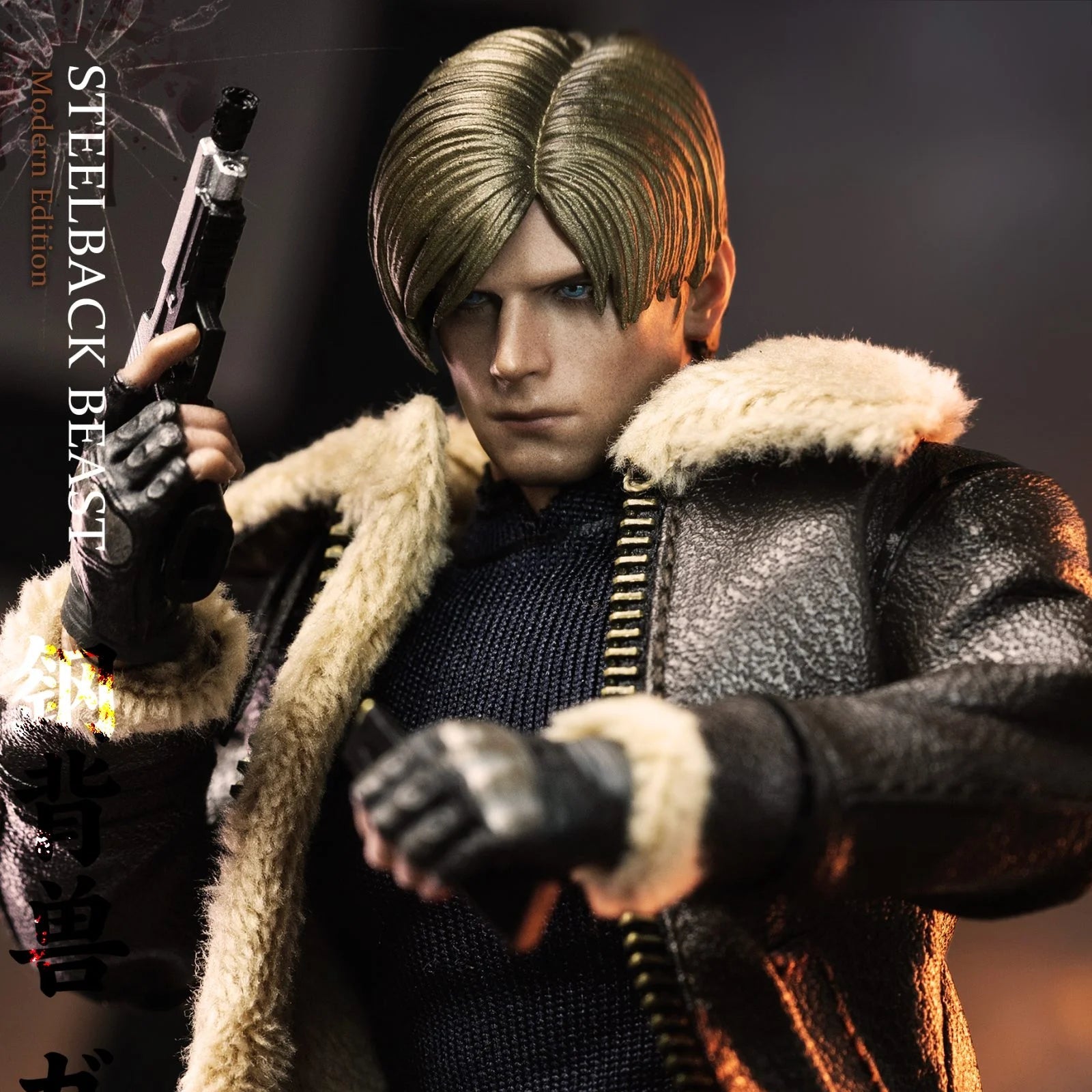 Steelback Beast Modern Edition Action Figure By Patriot Studio