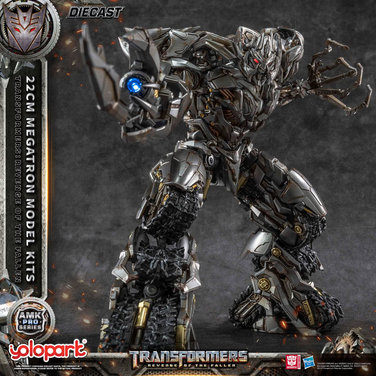 Transformers Revenge of the Fallen Megatron Model Kit AMK PRO Series By Yolopark