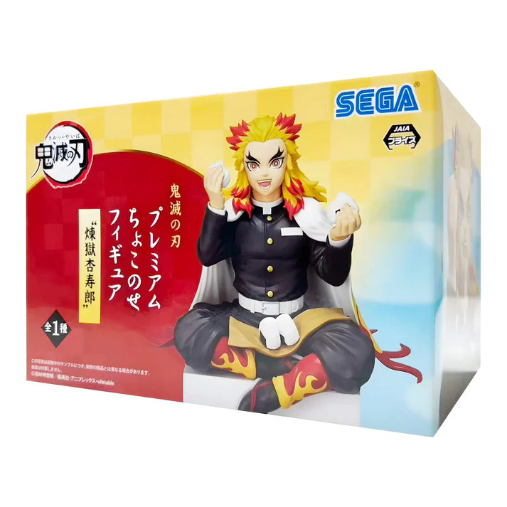 Demon Slayer: Kimetsu no Yaiba Kyojuro Rengoku Perching Figure By SEGA