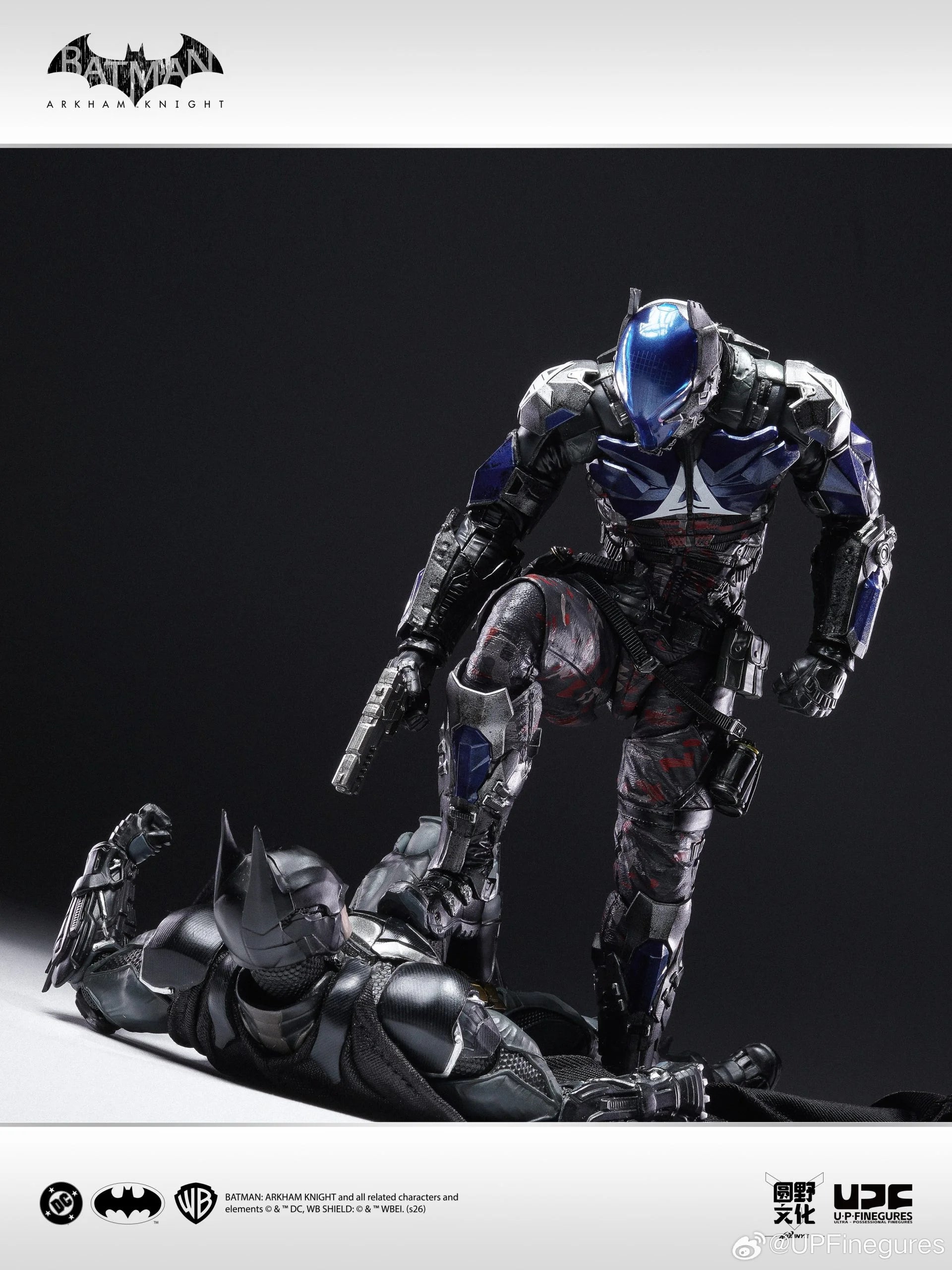 UPFinegures x LPZZ Batman: Arkham Knight Arkham Knight Action Figure