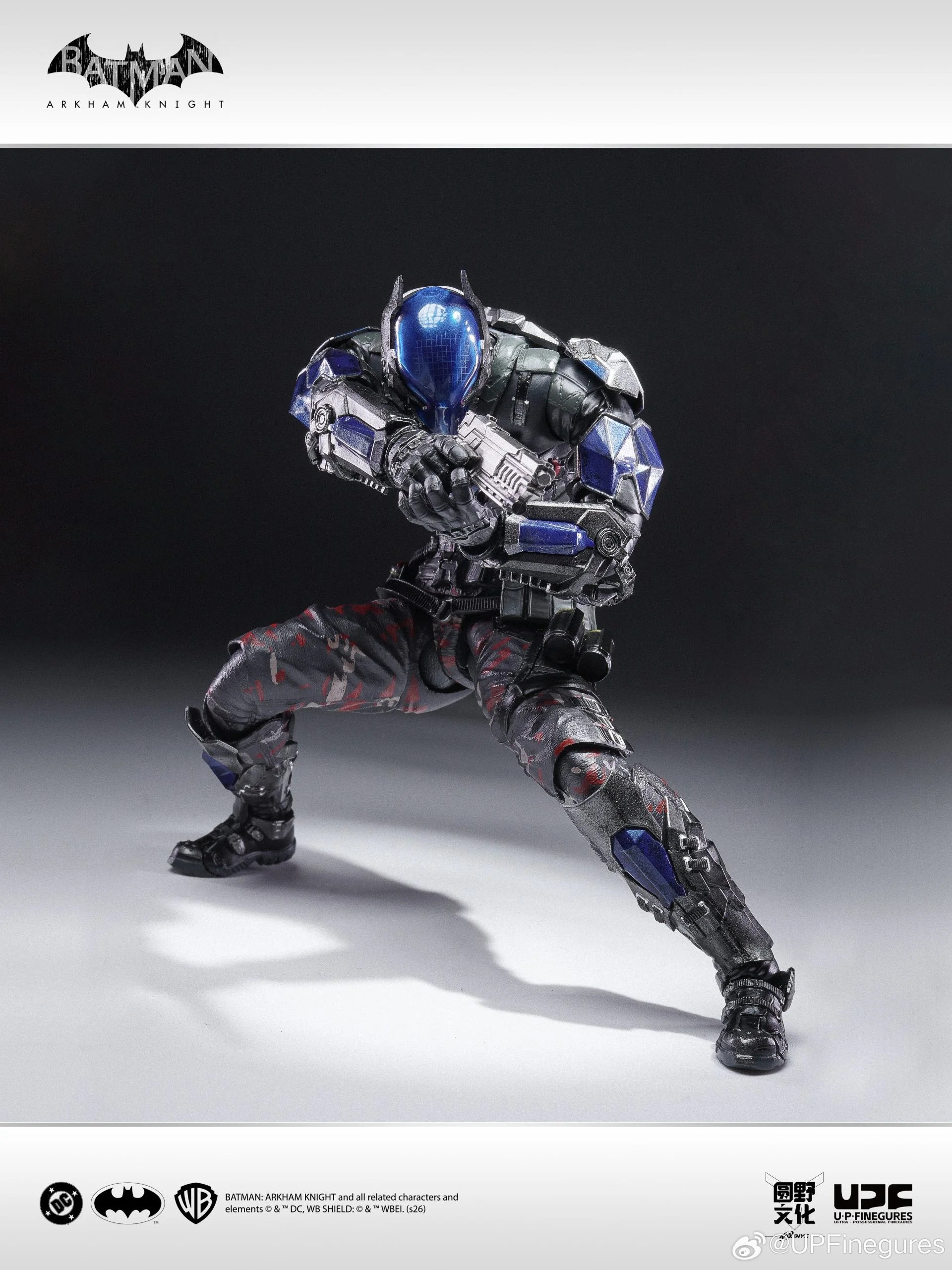 UPFinegures x LPZZ Batman: Arkham Knight Arkham Knight Action Figure