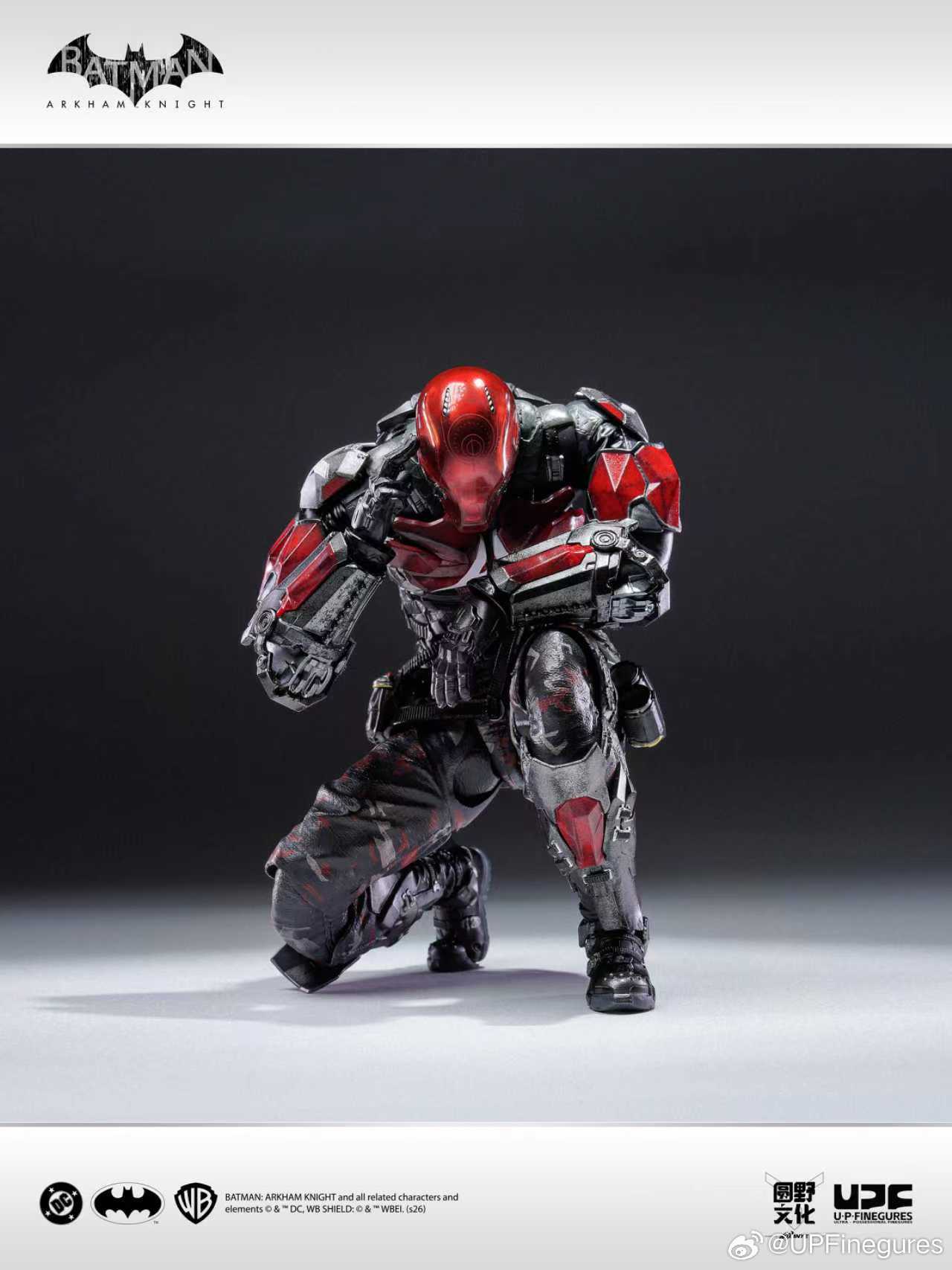 UPFinegures x LPZZ Batman: Arkham Knight Arkham Knight Action Figure