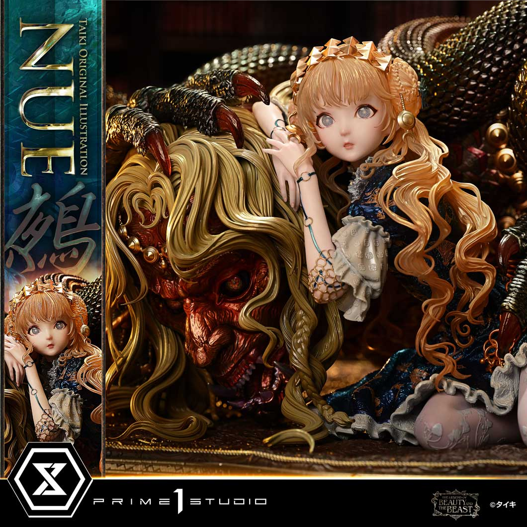 The Legend of Beauty and the Beast Nue 1/5 Statue (Bonus ver.) By Prime 1 Studio