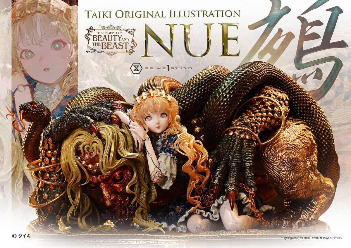 The Legend of Beauty and the Beast Nue 1/5 Statue (Bonus ver.) By Prime 1 Studio