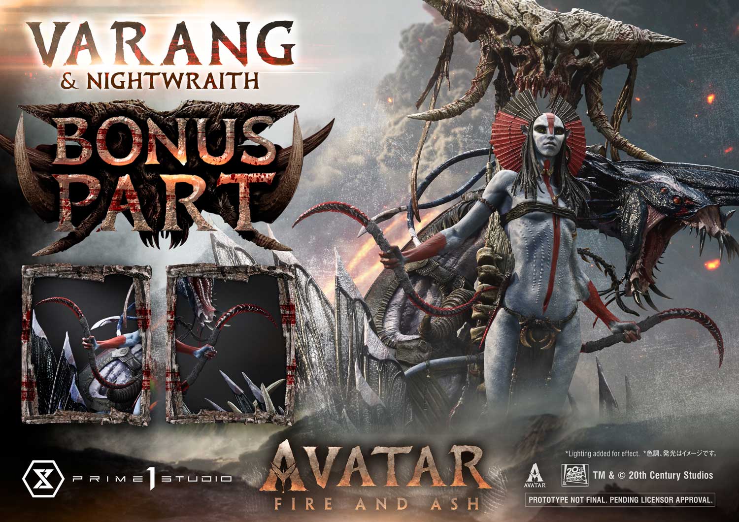 Fire and Ash (Film) Varang & Nightwraith Bonus Version Statue By Prime1 Studios