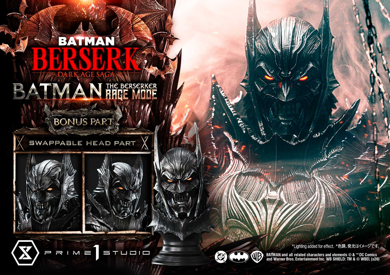 Batman: The Berserker Rage Mode DX Bonus Version Statue By Prime 1 studio