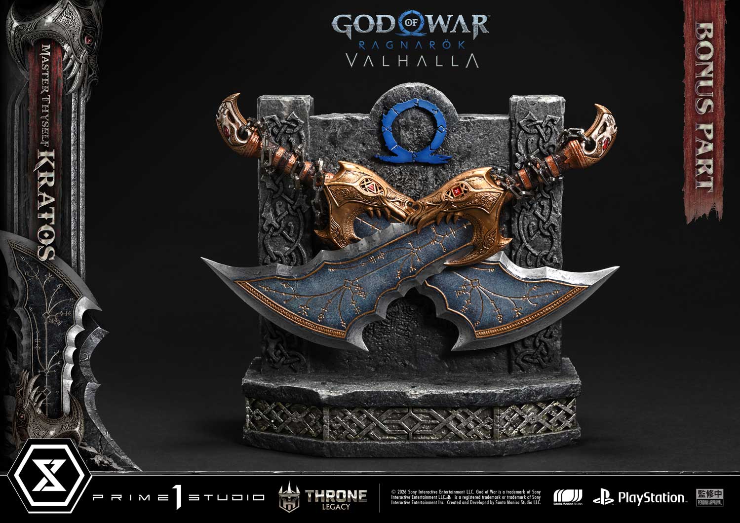 God of War: Ragnarok Master Thyself Kratos Bonus Version Statue