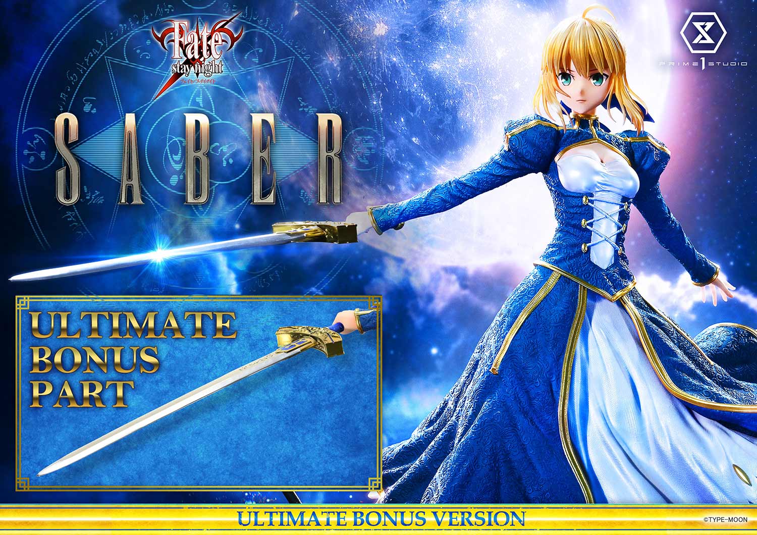 Fate/stay night Saber Ultimate Version Statue by Prime 1 Studios