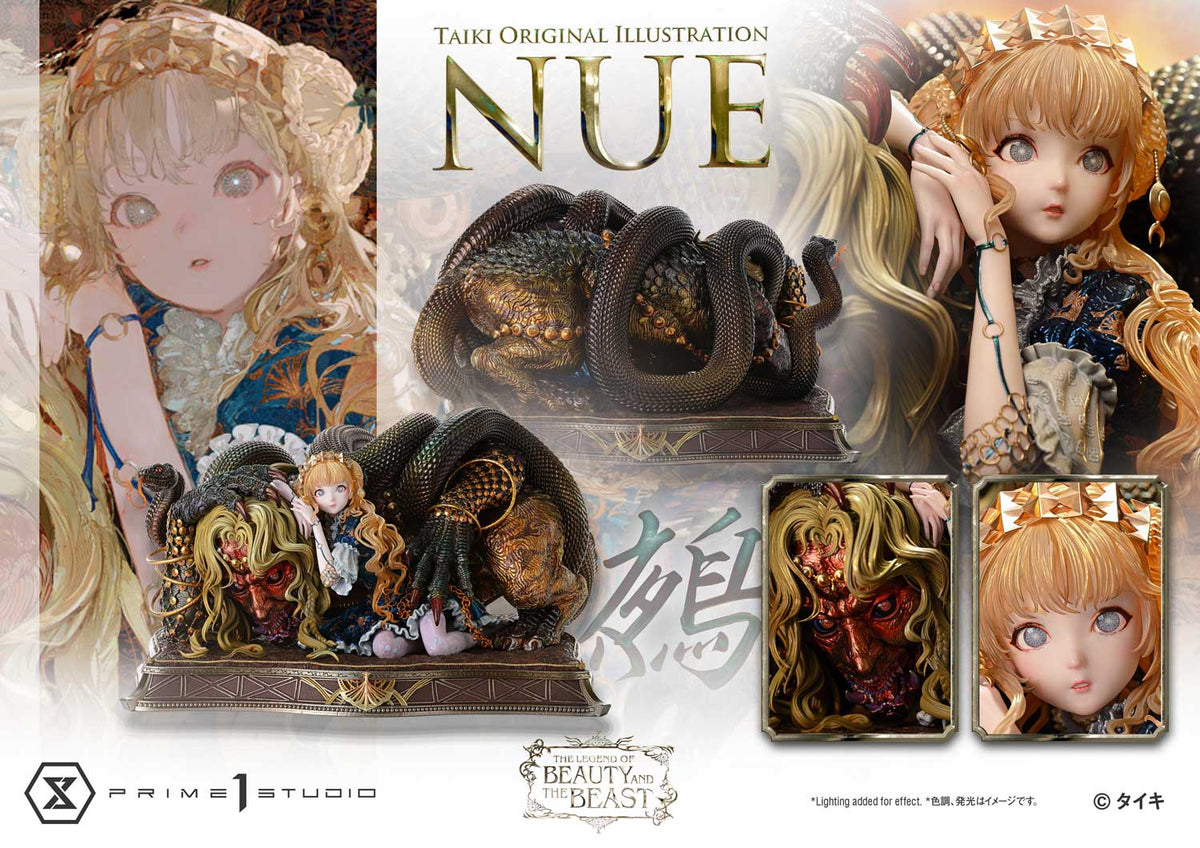 The Legend of Beauty and the Beast Nue 1/5 Statue (Bonus ver.) By Prime 1 Studio