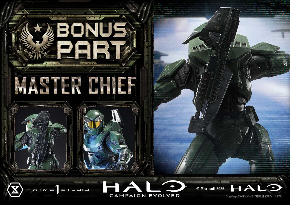 Halo: Campaign Evolved Master Chief 1/4 Statue (Bonus Version) by Prime 1 Studio
