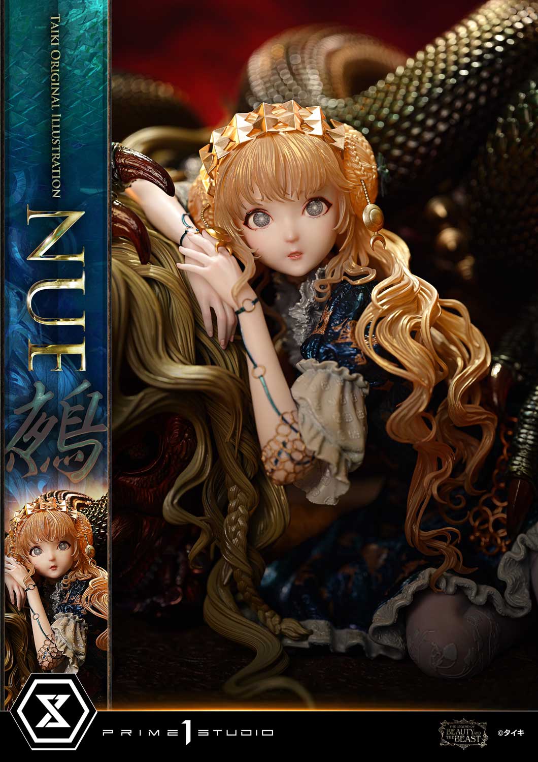 The Legend of Beauty and the Beast Nue 1/5 Statue (Bonus ver.) By Prime 1 Studio