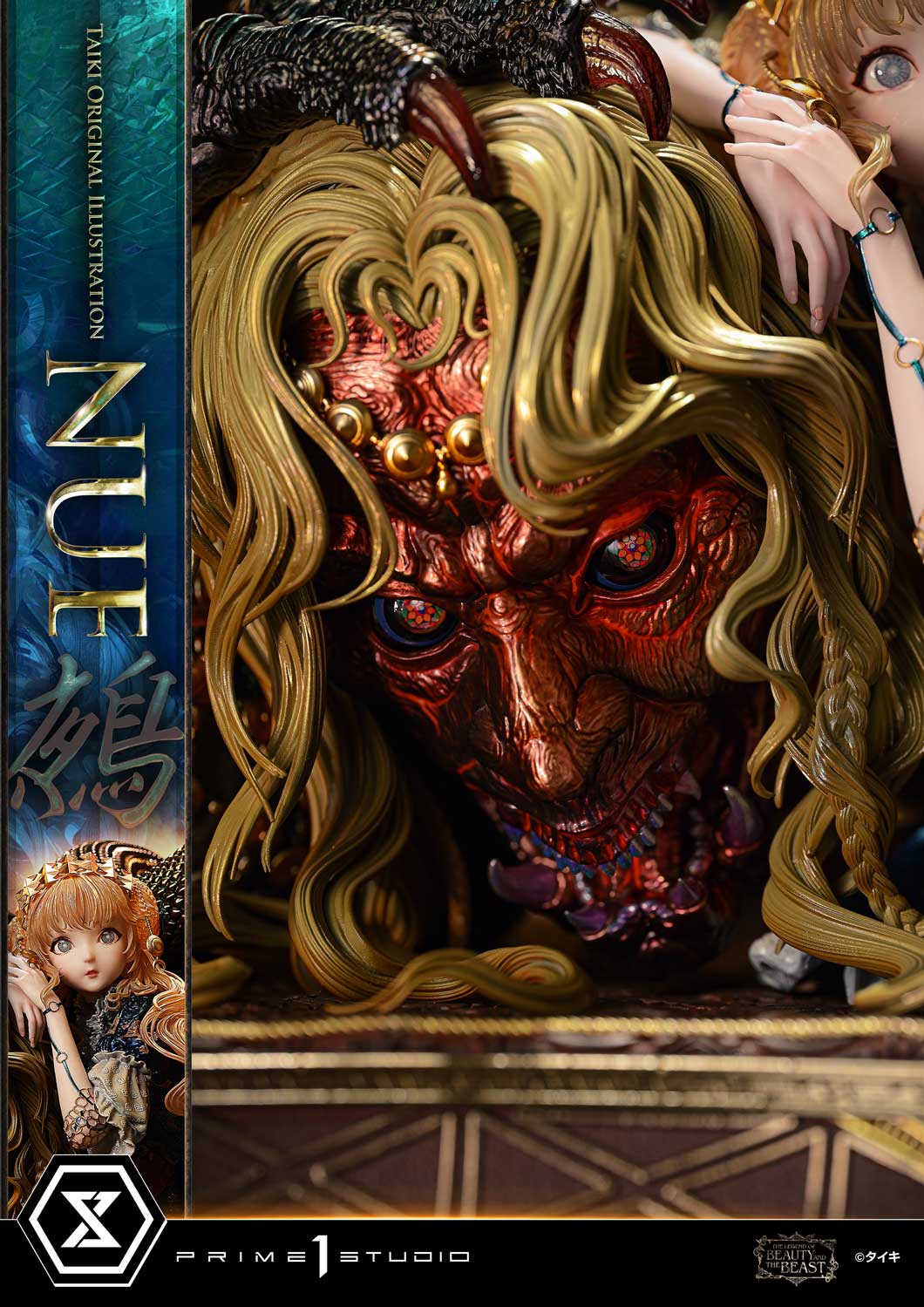 The Legend of Beauty and the Beast Nue 1/5 Statue (Bonus ver.) By Prime 1 Studio
