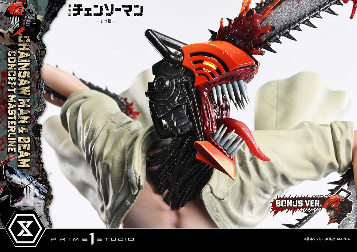 CHAINSAW MAN & BEAM (Reze Arc) Bonus Version 1/6 Statue By Prime 1 Studio