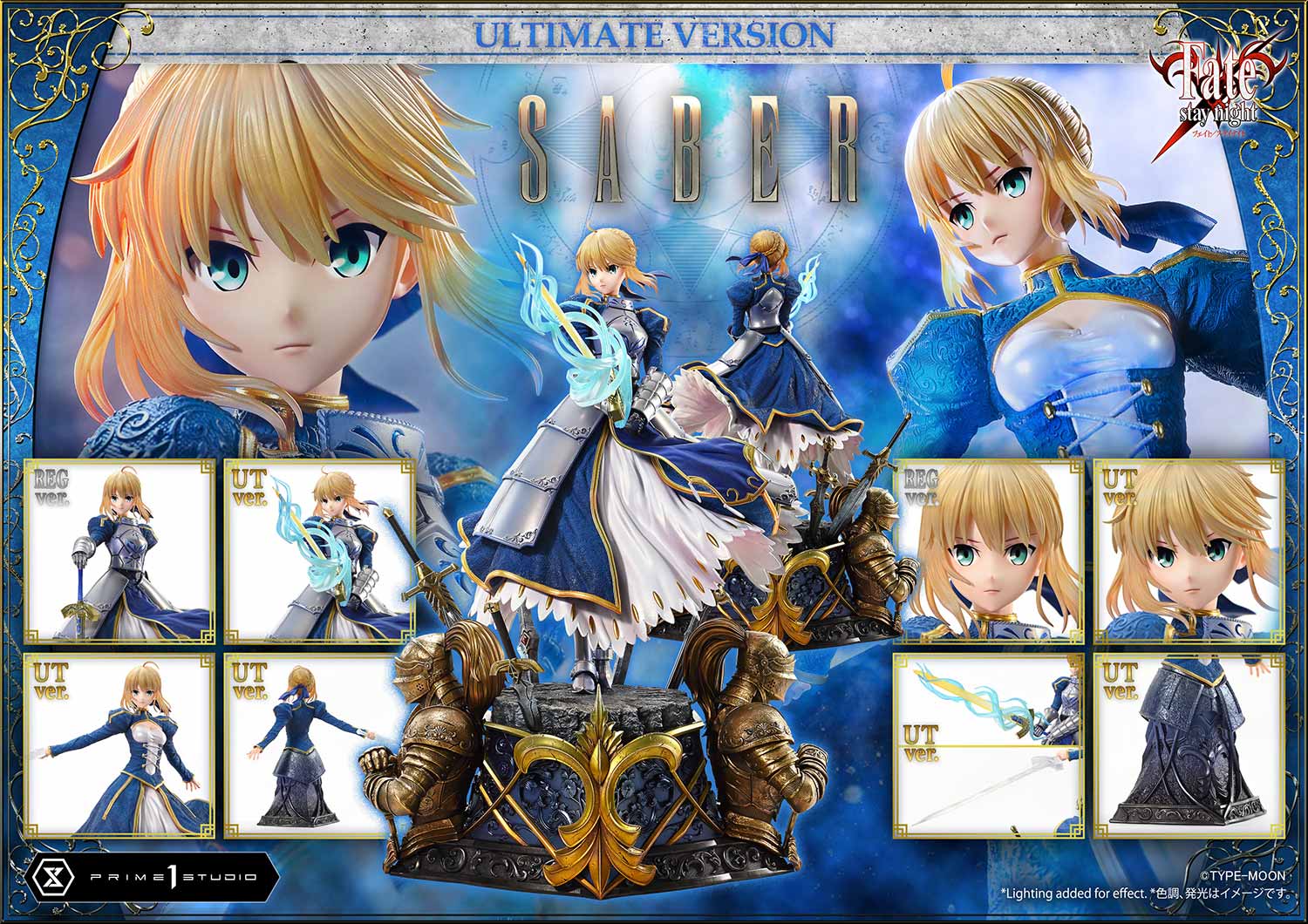 Fate/stay night Saber Ultimate Version Statue by Prime 1 Studios