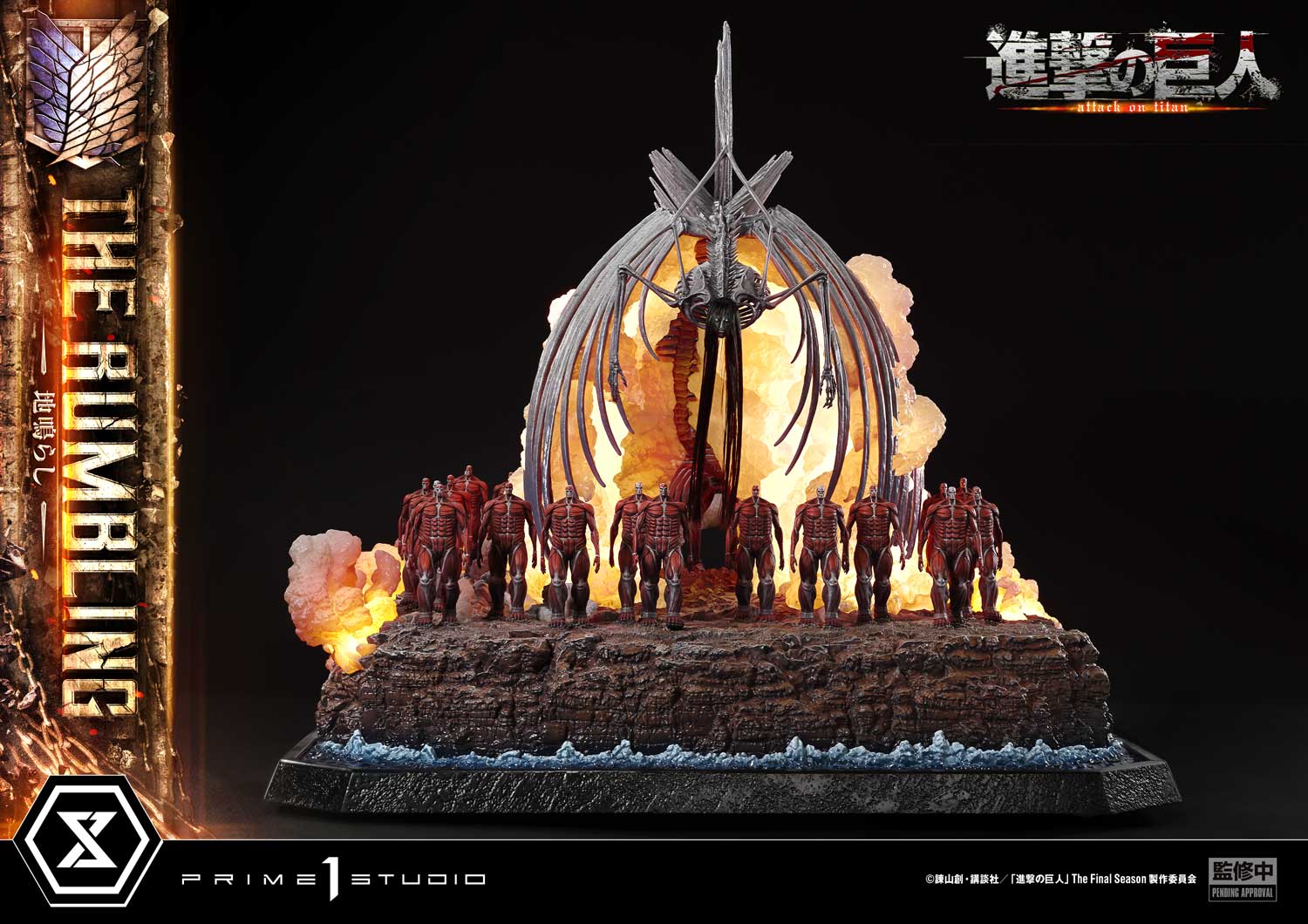 TV animation Attack on Titan The Rumbling By Prime 1 Studios