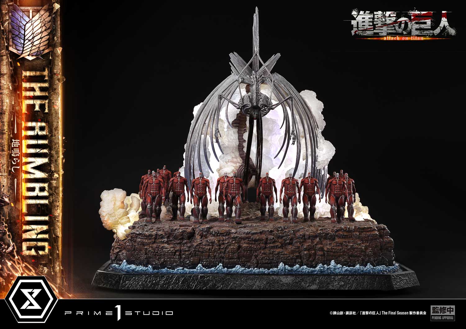 TV animation Attack on Titan The Rumbling By Prime 1 Studios