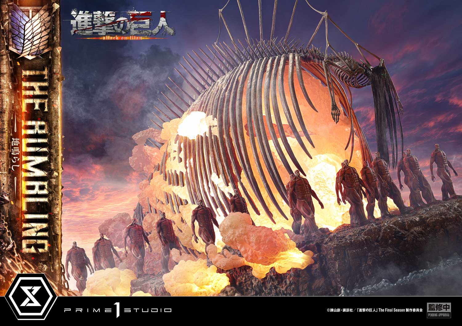 TV animation Attack on Titan The Rumbling By Prime 1 Studios