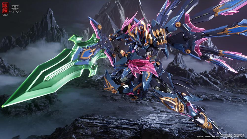 CangDao CD-15 Shengang Dao Peacock King Mecha Action Figure