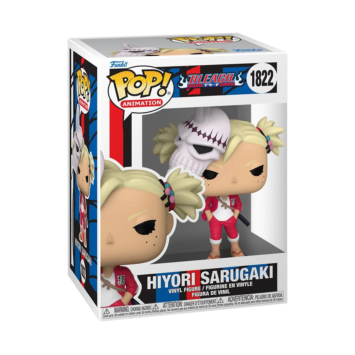 Bleach Hiyori Sarugaki Funko Pop!
