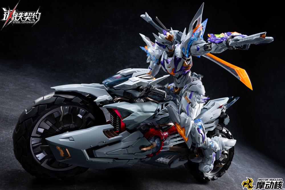 MNZ-01 Steel Covenant White Tiger Model Kit by Motor Nuclear