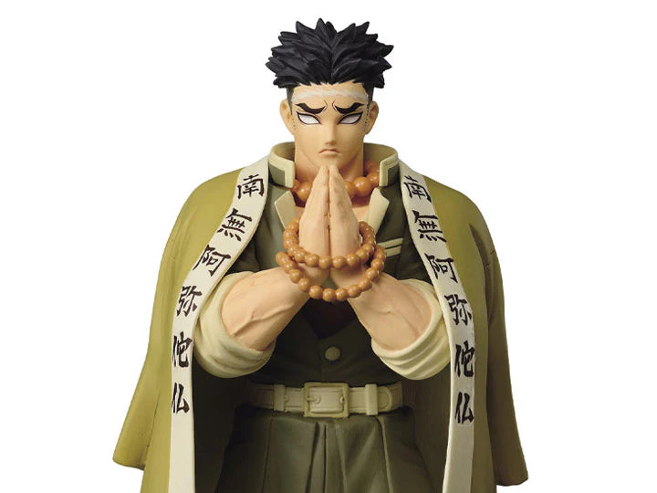 Banpresto Demon Slayer: Kimetsu no Yaiba Vol.17 Gyomei Himejima