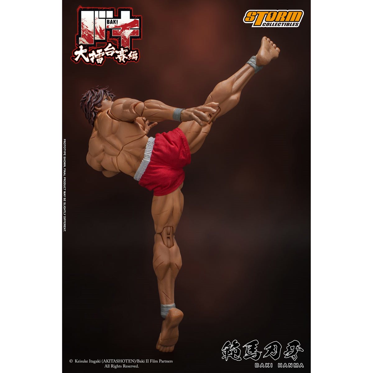 Baki Hanma 1:12 Scale Action Figure By Storm Collectibles