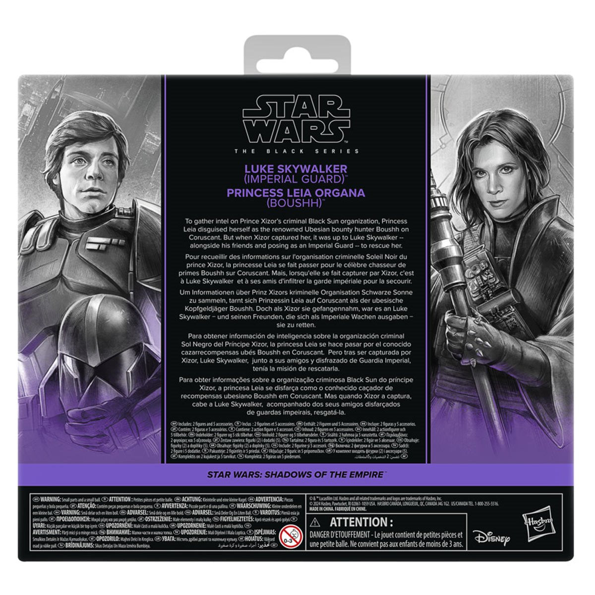 Star Wars The Black Series Shadows of the Empire Luke Skywalker & Princess Leia Organa Action Figures