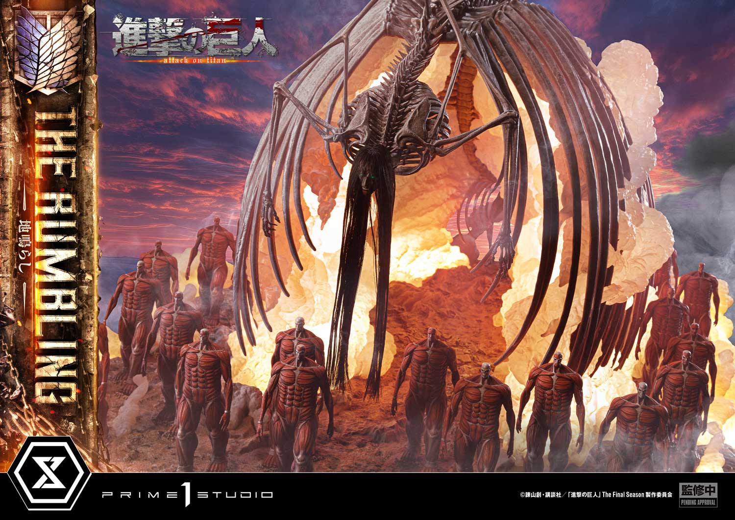 TV animation Attack on Titan The Rumbling By Prime 1 Studios