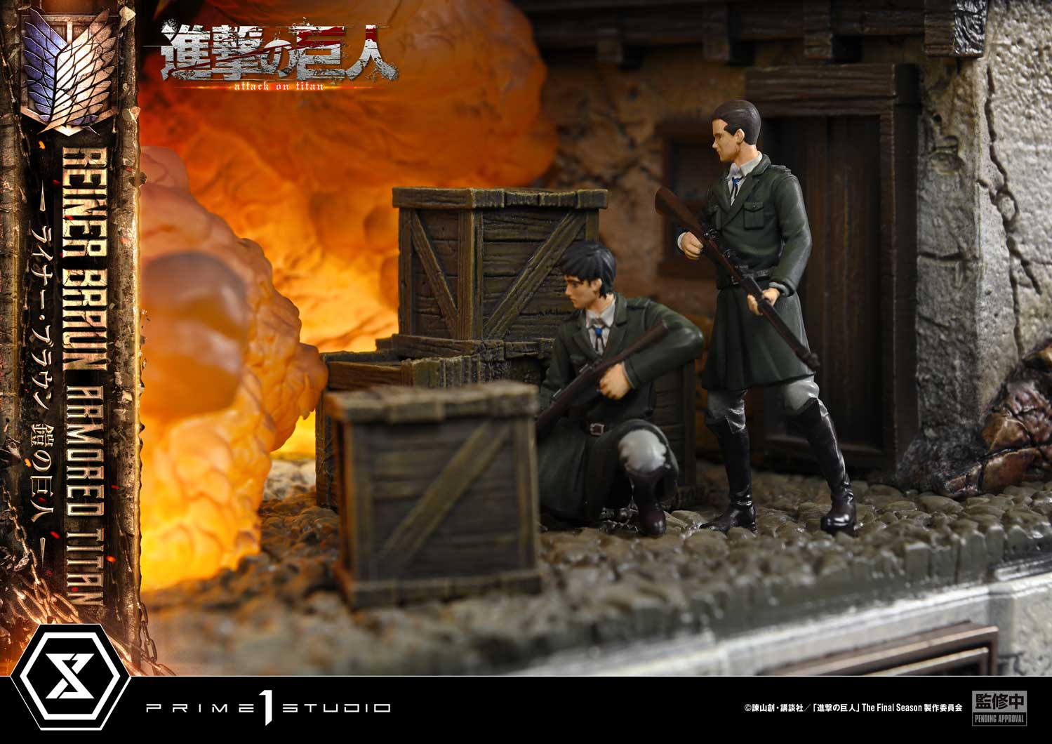 Attack On Titan Reiner Braun Armored Titan (TV Animation) Bonus ver. By Prime 1 Studio