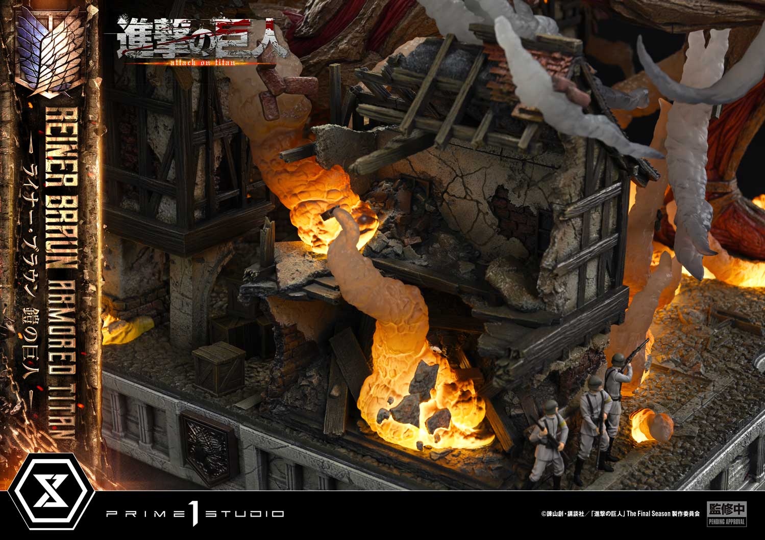 Attack On Titan Reiner Braun Armored Titan (TV Animation) Bonus ver. By Prime 1 Studio
