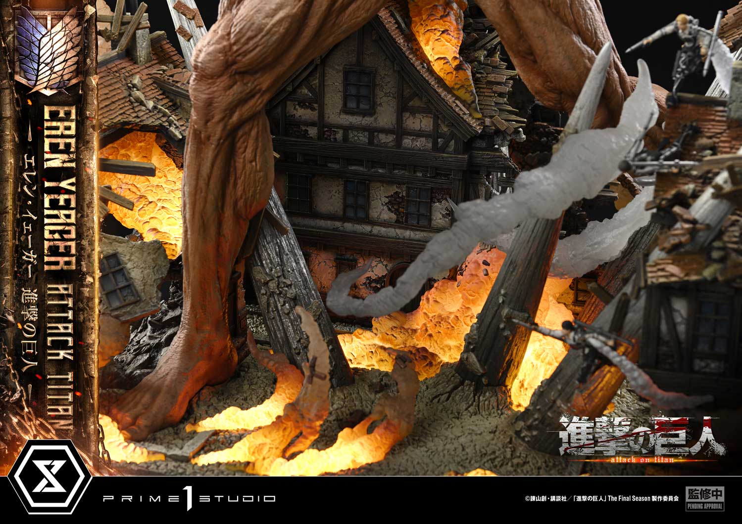 Attack On Titan Eren Yeager (TV Animation) Bonus ver. By Prime 1 Studio