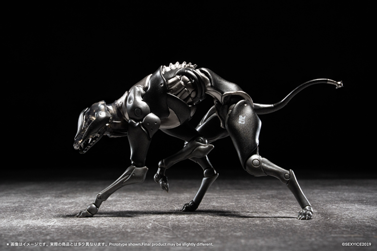 SEXYICE2019 Vermin Series EAE Canine-Type Biological Weapon Zatard Hound