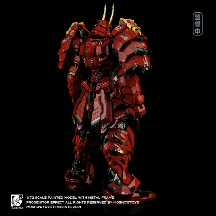 Progenitor Effect MCT-J02 Takeda Shingen The Tiger of Kai 1/72 Scale Figure