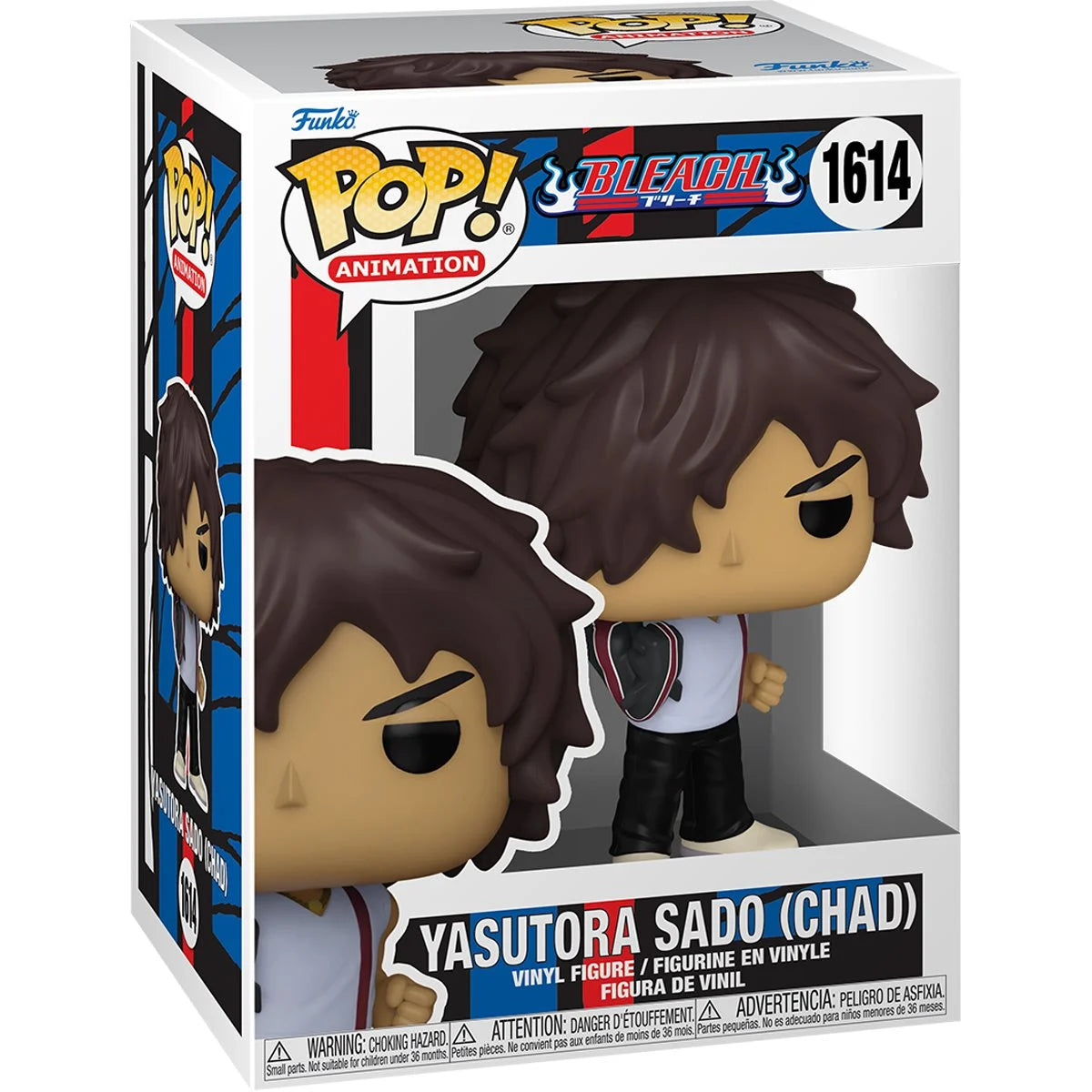 Bleach Yasutora Sado (Chad) Funko Pop!