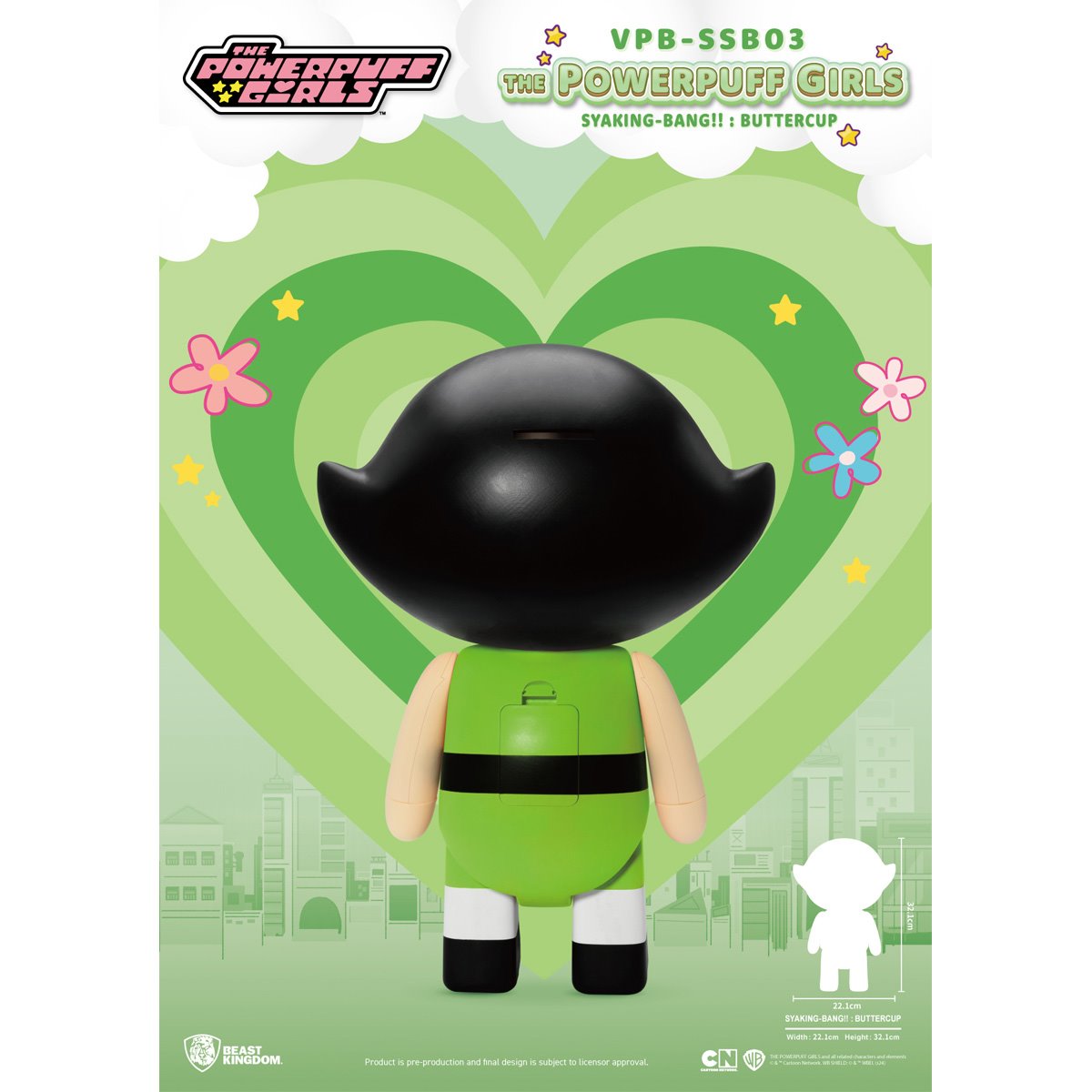 Powerpuff Girls Buttercup VPB-SSB03 Syaking-Bang!! Piggy Bank