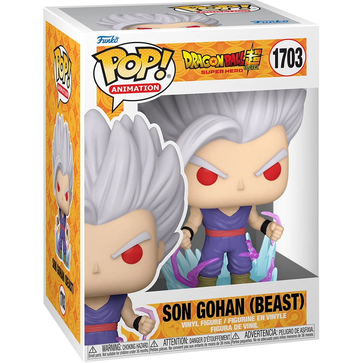 Dragon Ball Super: Super Hero Son Gohan (Beast) Funko Pop!