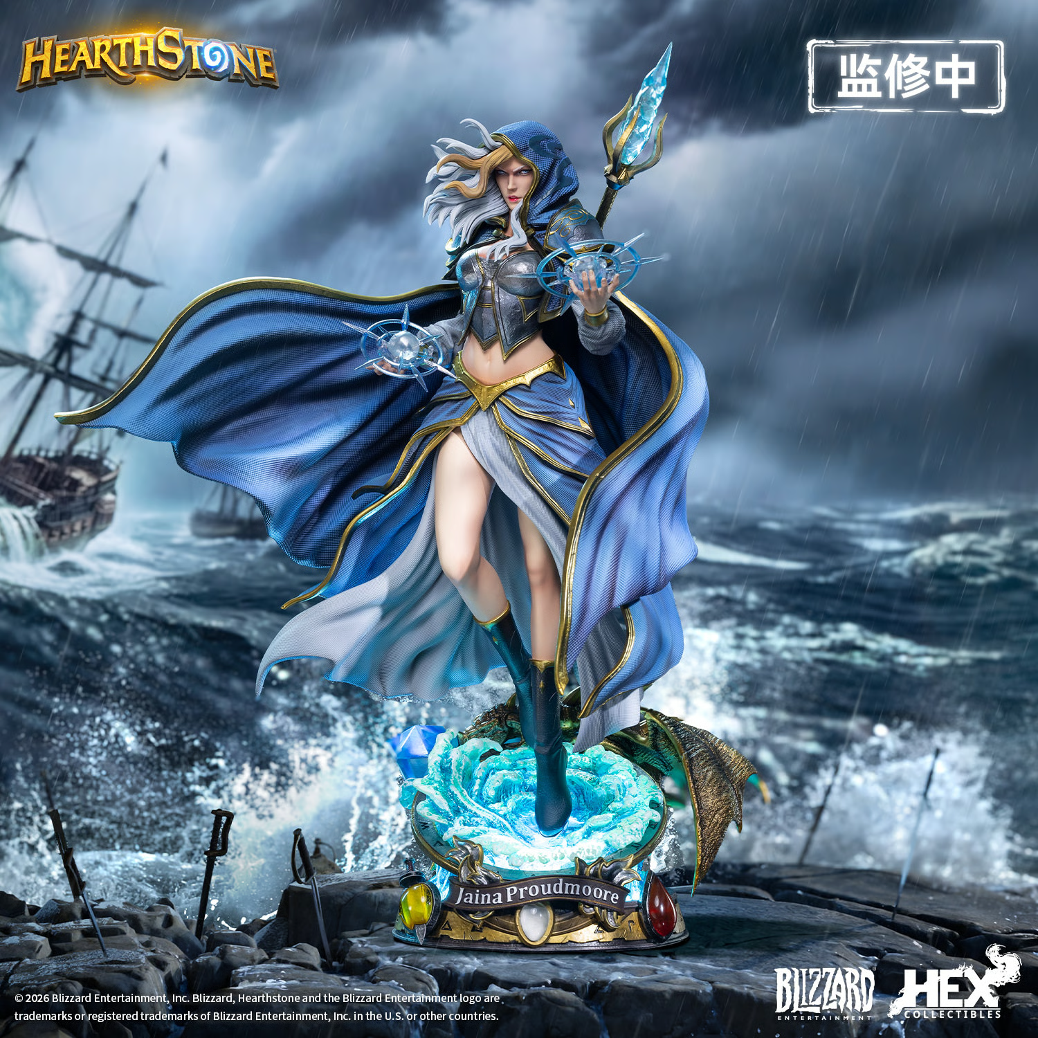 Jaina Proudmoore Statue by HEX Collectibles