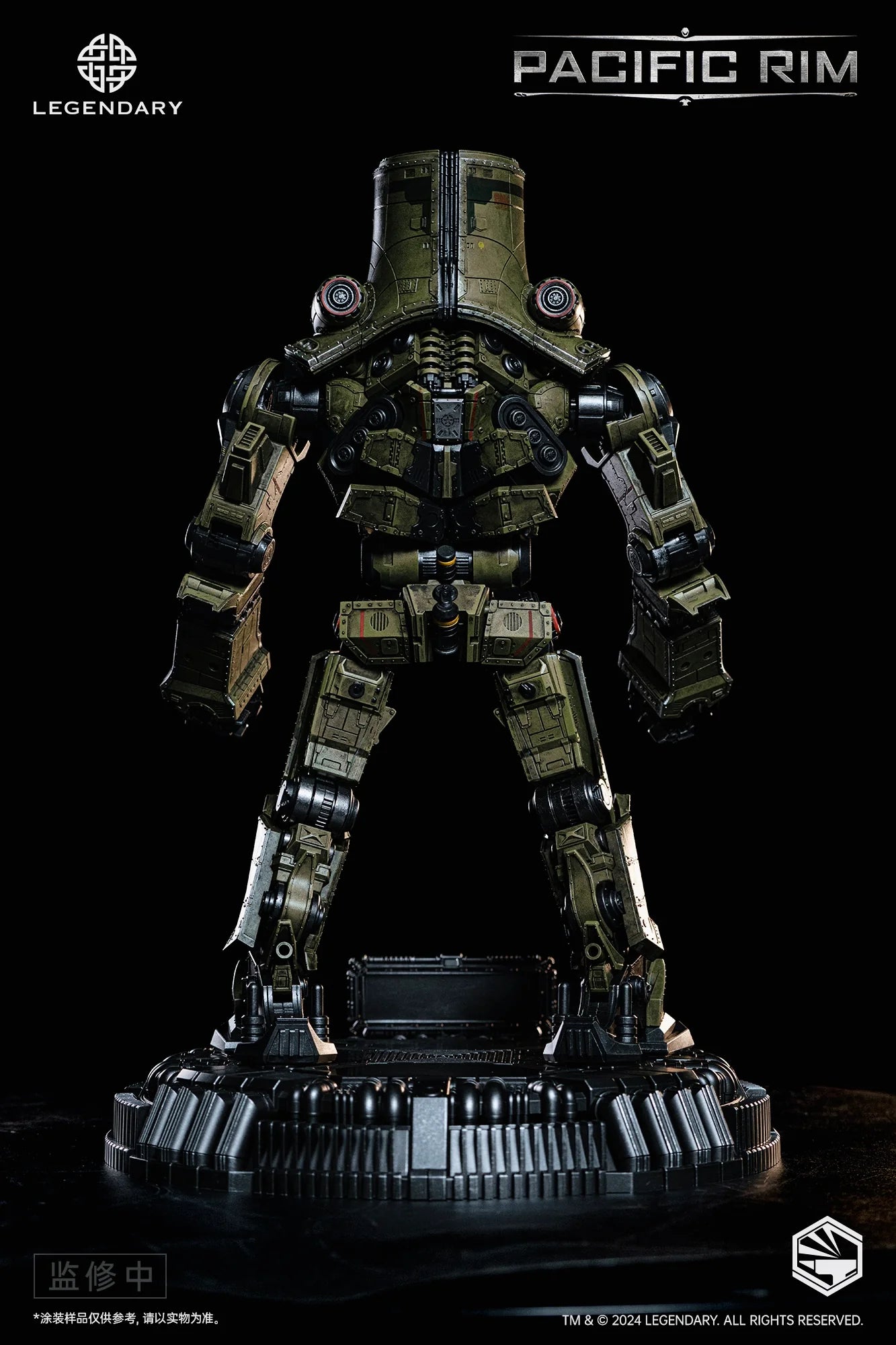 Pacific Rim Heavy Mecha Cherno Alpha Action Figure