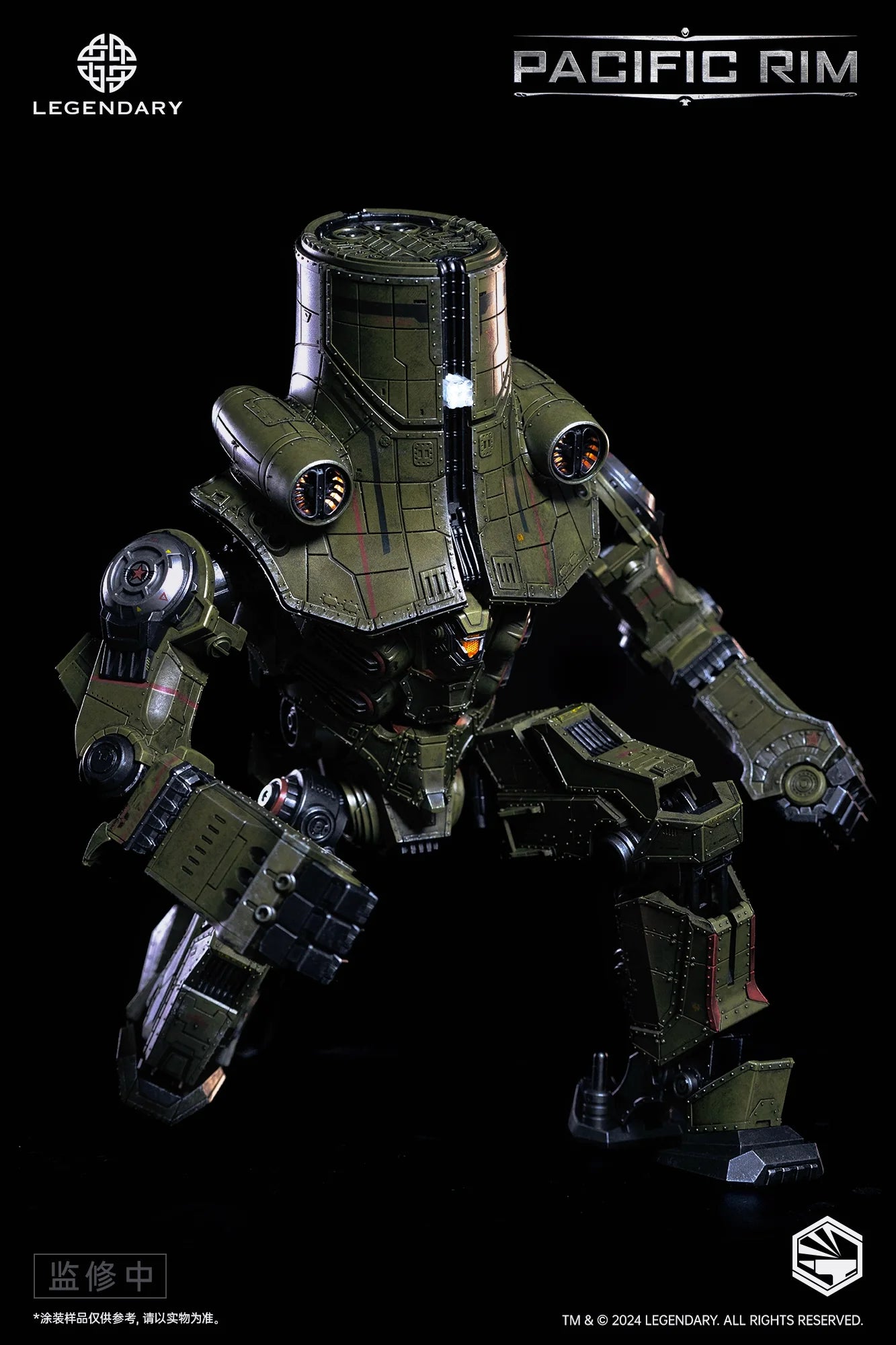 Pacific Rim Heavy Mecha Cherno Alpha Action Figure
